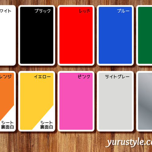 ミラジーノ☆ひょっこりステッカー・恋して☆くるまっこ