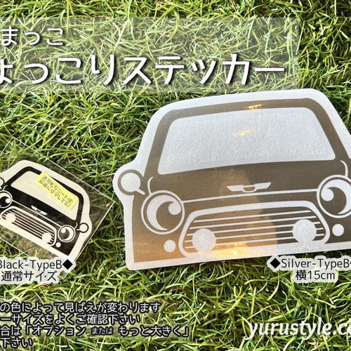 ピーノ様♡ありがとうございます♡人物ステッカー500枚、マステ♡おまとめ♡ ピーノ様♡ありがとうございます♡人物ステッカー500枚、マステ