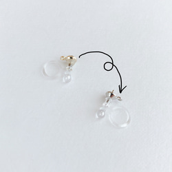 EARRING:「金魚」 Frill 4枚目の画像