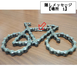 自転車チェーンインテリア "色オーダー可"【自転車,ロードバイク】 10枚目の画像