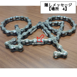 自転車チェーンインテリア "色オーダー可"【自転車,ロードバイク】 13枚目の画像