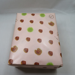 栗山特産「栗山栗」たっぷりのパウンドケーキ(まるまる2本入り） 6枚目の画像