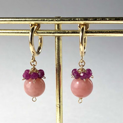 #39 pink opal AAA まとめ買い特価6石　最上級　ピンクオパール 8ミリ丸玉 ハンドメイド素材 ミルキー 2枚目の画像