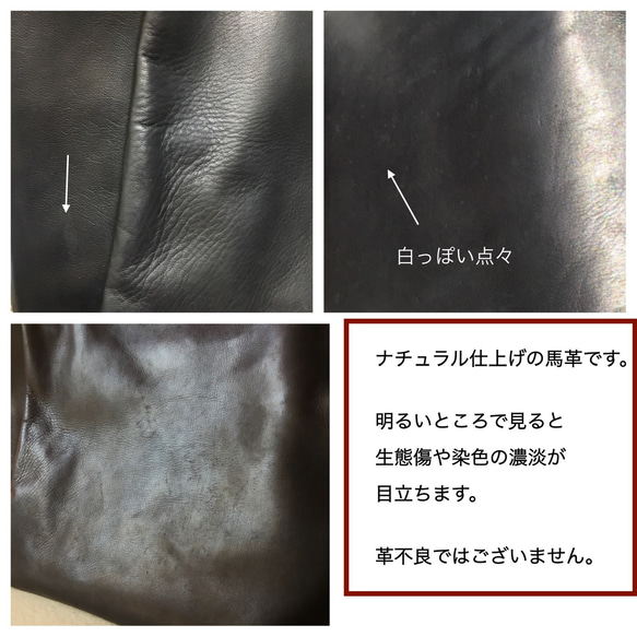 Ｌサイズ。大容量で軽量！馬革ワンショルダー肩掛け2wayトートバッグ ／レスデザイン-Less Less シワ よろしくお願いいたします