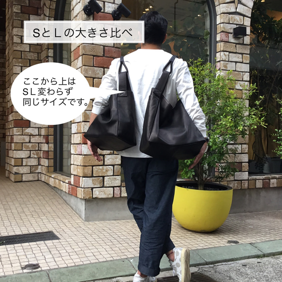 Ｌサイズ。大容量で軽量！馬革ワンショルダー肩掛け2wayトートバッグ ／レスデザイン-Less Less シワ よろしくお願いいたします