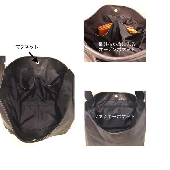 Ｌサイズ。大容量で軽量！馬革ワンショルダー肩掛け2wayトートバッグ ／レスデザイン-Less Less シワ よろしくお願いいたします