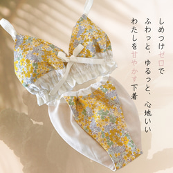 専用ページ　ハンドメイドふんどしパンツ２枚ブラセットアップベージュリネン100％ ハンドメイドふんどしパンツ2枚ブラセットアップベージュリネン