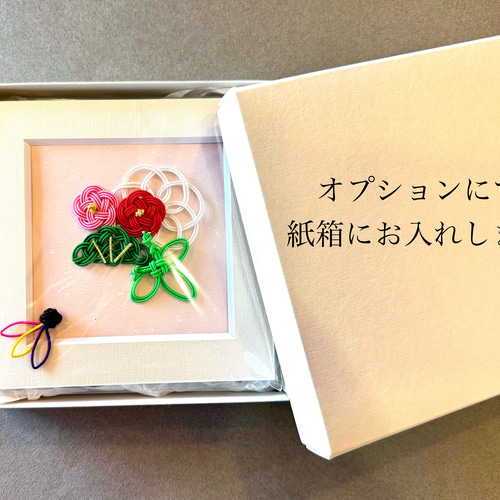 水引松竹梅飾りミニフレーム タペストリー・壁掛け tomoemon 通販