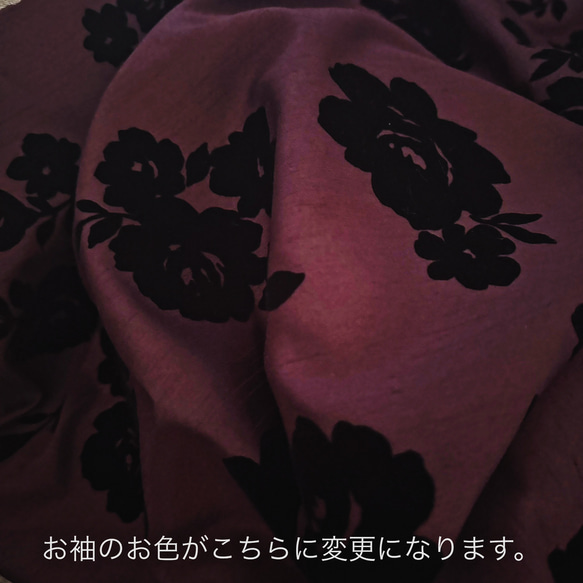 【10日內出貨】1/31再版「奢華花天鵝絨」令人垂涎的泡泡袖洋裝。洋裝碎花新款棕色春季 第9張的照片