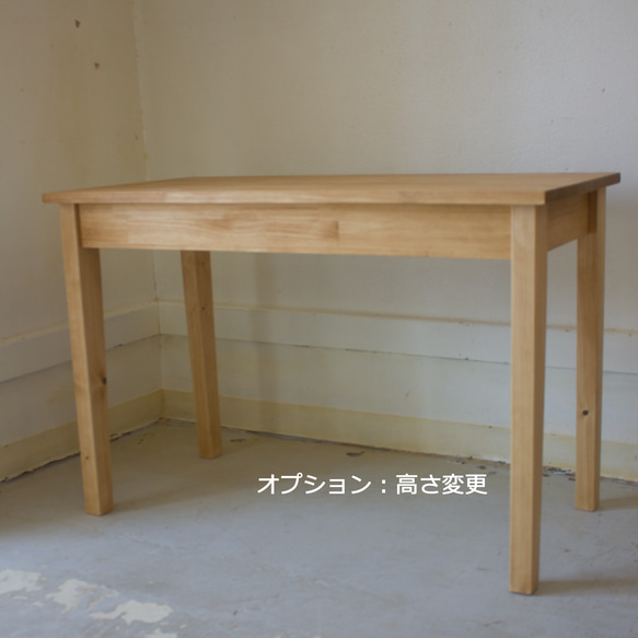 除菌ができる テーブル ／サイズ変更可能 9枚目の画像