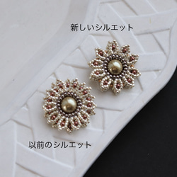 Margaret Beads Flower Earrings or 耳環（棕色） 第7張的照片