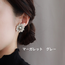 Margaret Beads Flower Earrings or 耳環（棕色） 第17張的照片