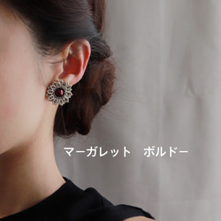 Margaret Beads Flower Earrings or 耳環（棕色） 第18張的照片