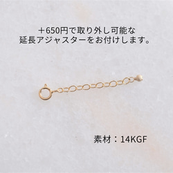 K10YG　hljóð bracelet：レタードブレスレット　ゴールド 11枚目の画像