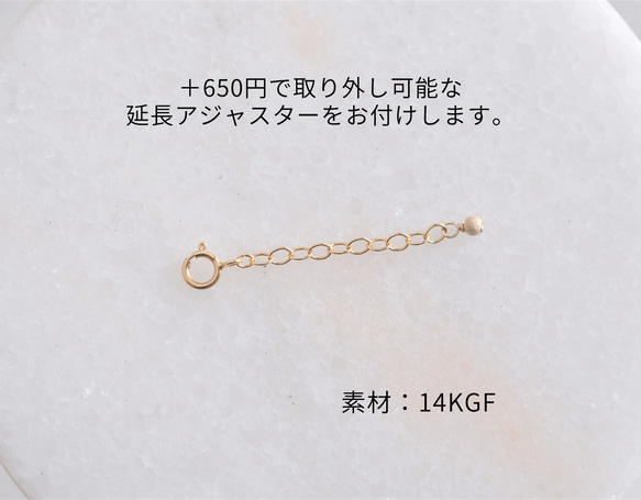 K10YG　hljóð bracelet：レタードブレスレット　ゴールド 11枚目の画像