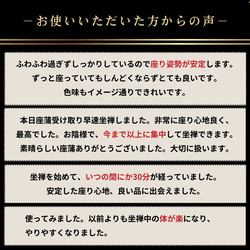 ビロード坐蒲 1.1尺 紺 座禅布団 座蒲 座布 寺院用仏具 坐禅布団 瞑想 ヨガ ボルスター 腰痛 ギフト 別珍座蒲 17枚目の画像