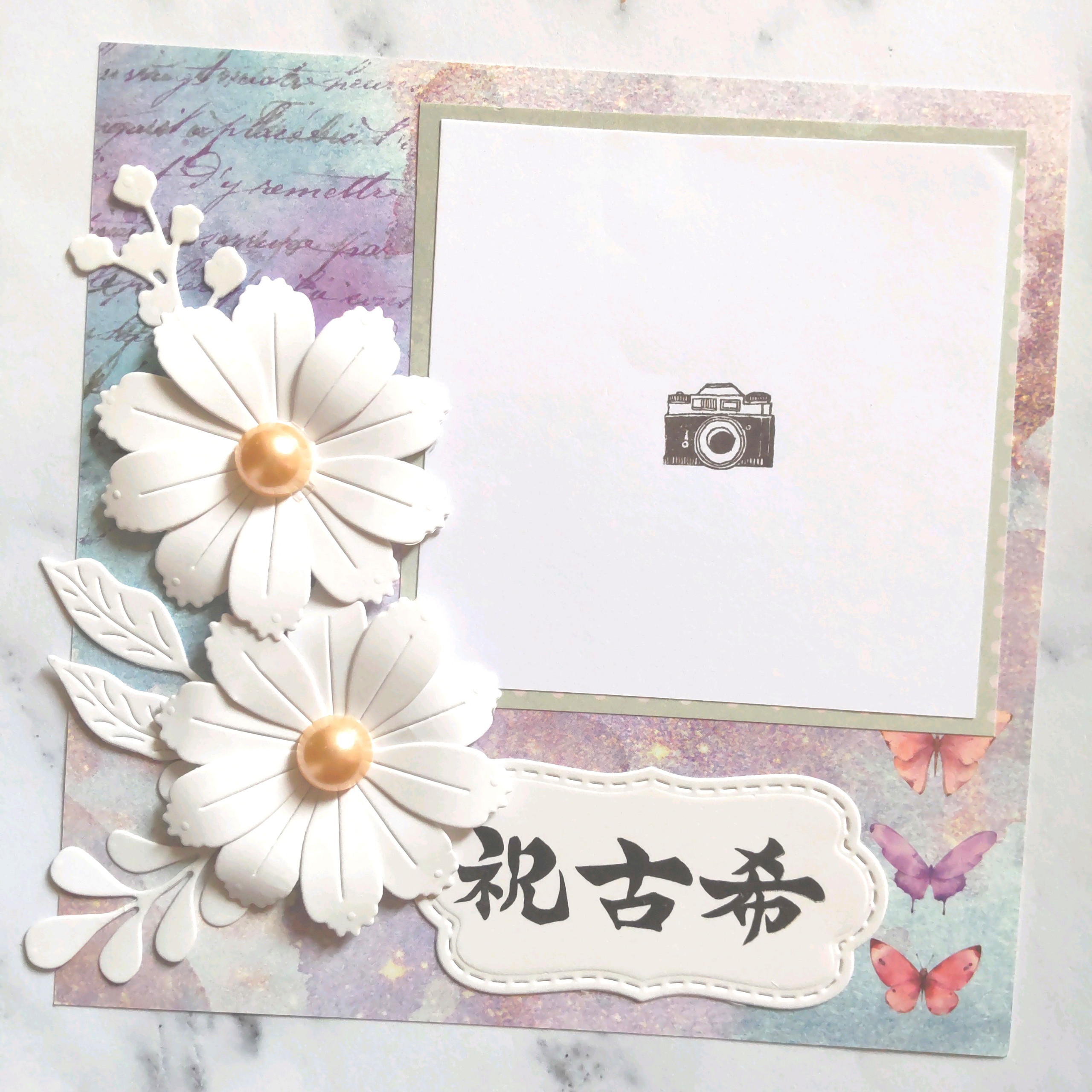 ゜。*　スクラップブッキング♡フォトフレーム♡完成品 *。゜Love