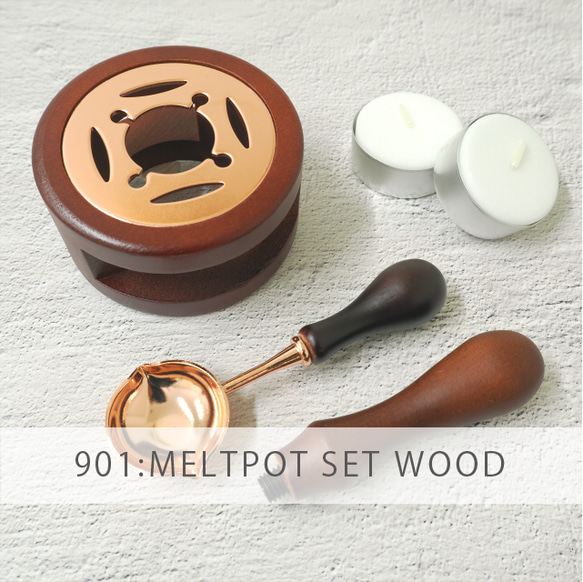 【TOOL】MELT POT SET【901：WOOD】 1枚目の画像