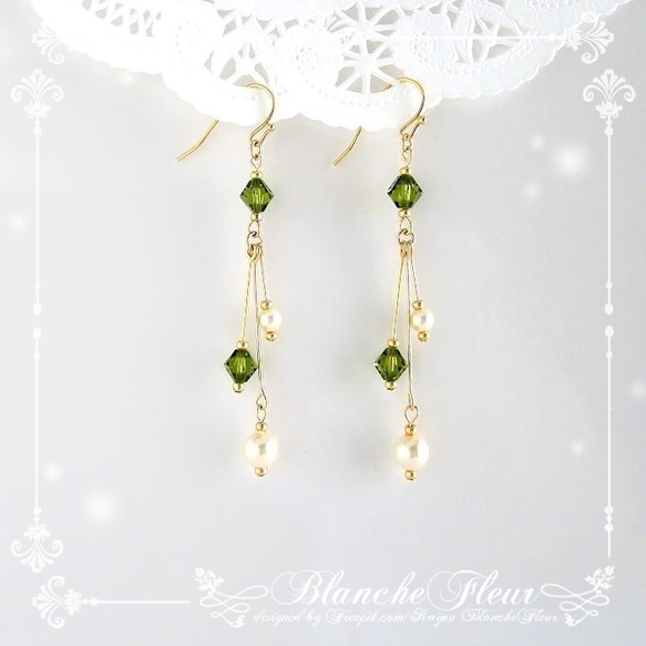 オリーブグリーンのスワロとパールのほっそりロングピアス・イヤリング