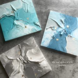 モダンアート　3枚セット　24×24㎝　テクスチャーアート　現代アート　抽象画 モダンアート 3枚セット 24×24㎝ テクスチャーアート 現代アート 抽象