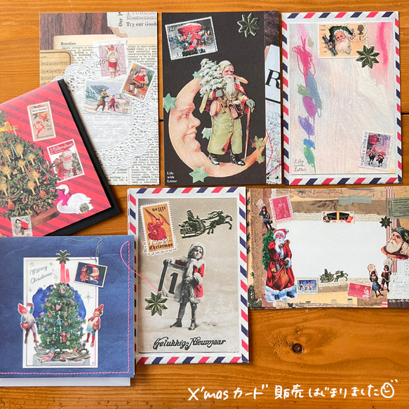 【再販】クリスマスカード５枚セット　⁂エアメールコラージュ編 8枚目の画像