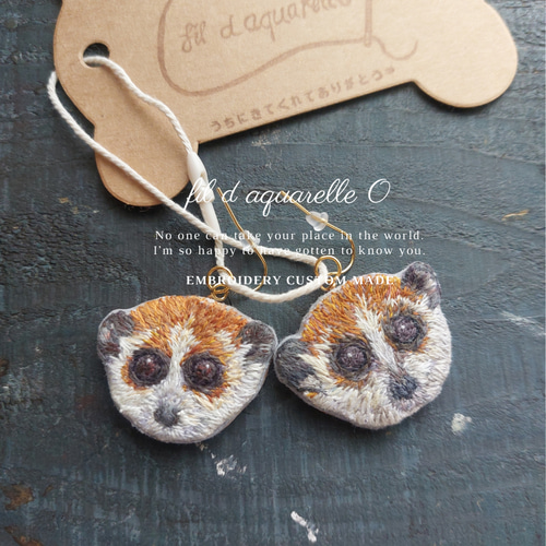 グレー様オーダーメイドピアス