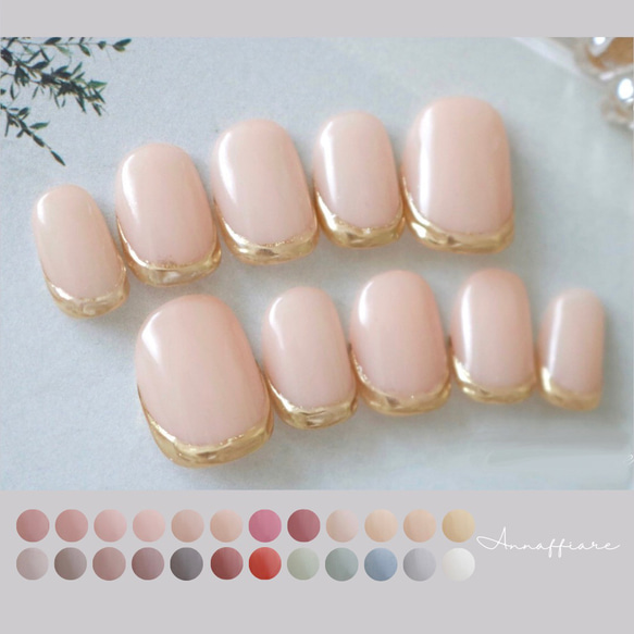 ♡色が選べる！根元ミラーネイルチップ/大人上品Annaffiareシンプル白