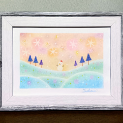 9932162c8e99fded4e6536c24f3c10