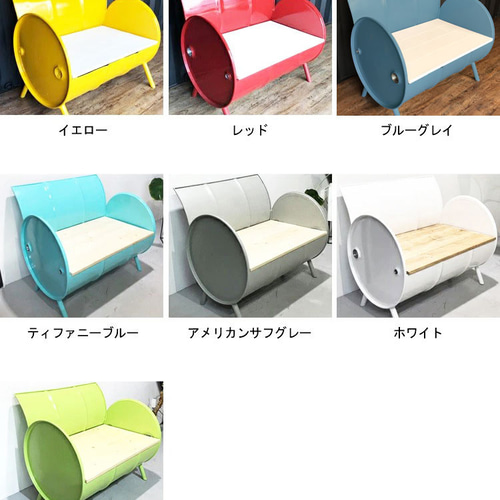 バグ　ドラム缶　テーブル 待望のセット販売開始！］ドラム缶リメイク テーブル&ソファ