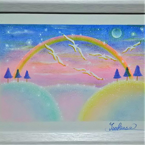 パステルアート ムーン・ボウ 夜の虹を目指して パステル画原画