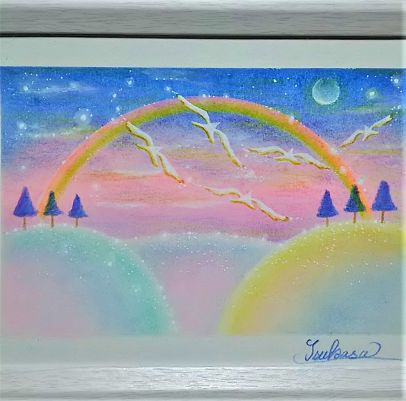 パステルアート　ムーン・ボウ　夜の虹を目指して　パステル画原画 2枚目の画像