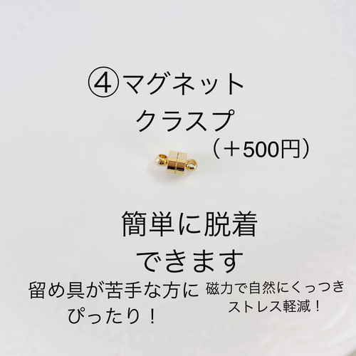 14kgf】ニットにも映える。全同額。再販51！K18GP星と月とCZリース