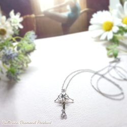 ハレルヤバレリーナ ネックレス ペンダント リング まとめ売り ハンドメイド バレエ ネックレス・ペンダント の人気通販｜Creema(クリーマ