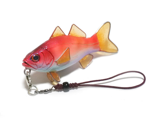魚のストラップ 魚全身アクセサリー/ホールフィッシュストラップ（アカムツ