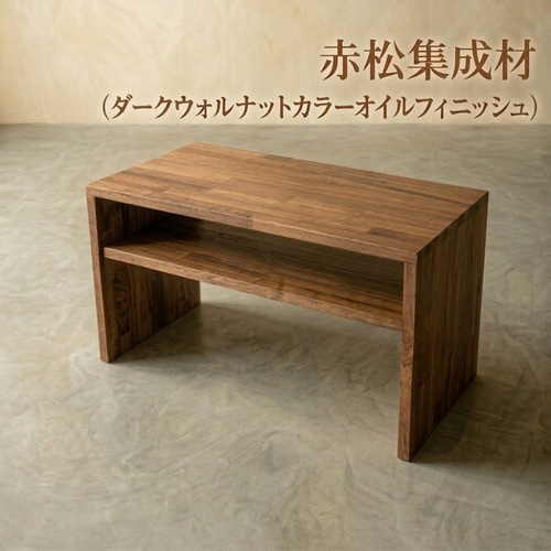 ローテーブル。赤松集成材36ミリ木材オイル仕上げ 楽天市場】赤松集成材 フリー板・カットパック 厚み36mm【送料込】プロ