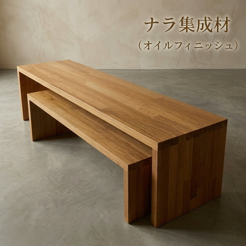 creema オーダーメイド コの字マルチテーブルW120 コの字テーブルW120 机/テーブル/収納 ローテーブル・リビング