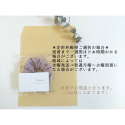 リネンのシュシュ...焦げ茶＊ゴム穴付き 8枚目の画像