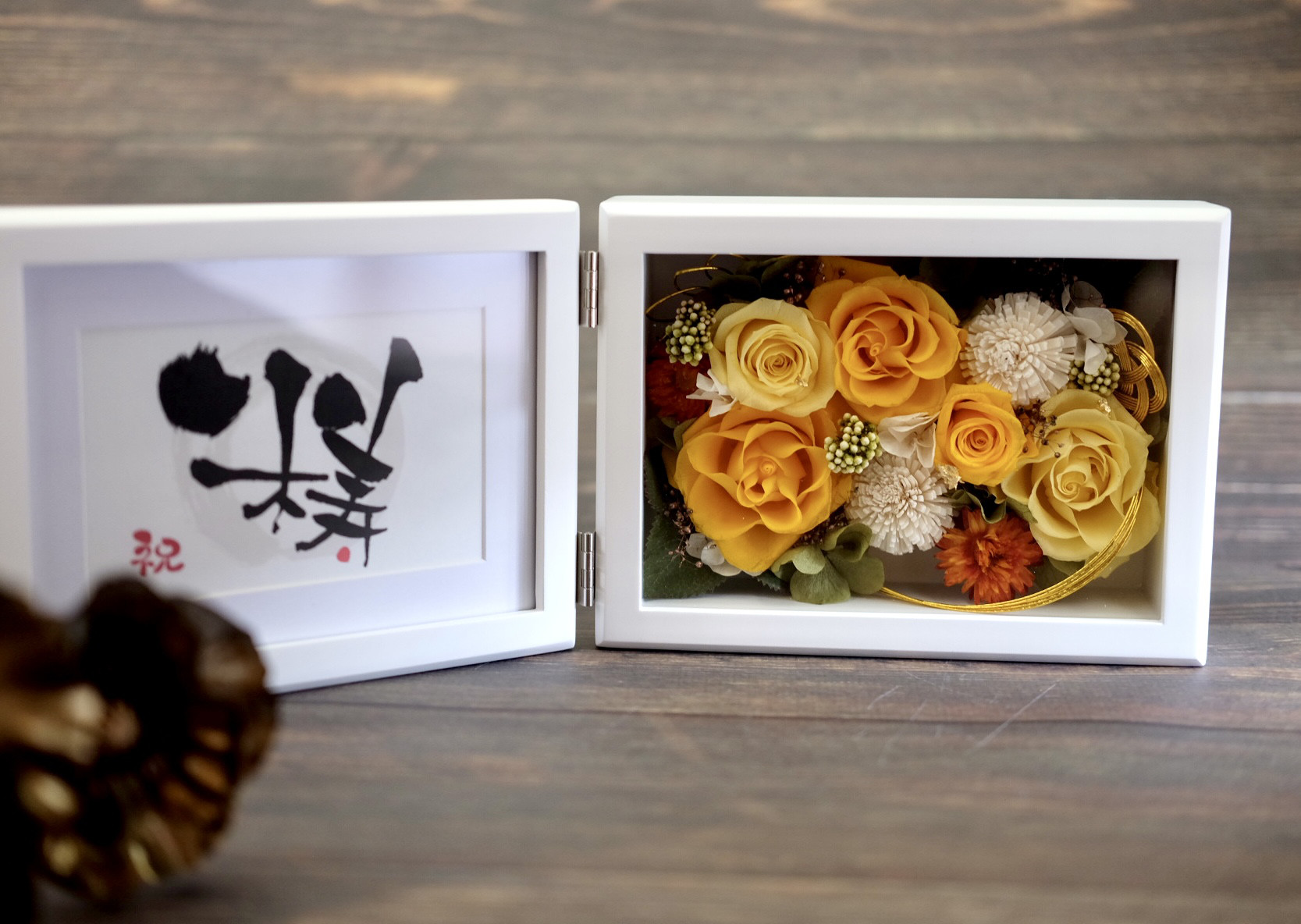 【米寿/米寿祝い】写真プリントします！フォトフレームL