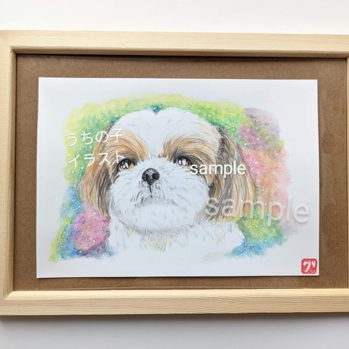 花子さまオーダー 似顔絵「うちの犬」 うちの子（犬） ペット 似顔絵 オーダー お描きします♫ - メルカリ