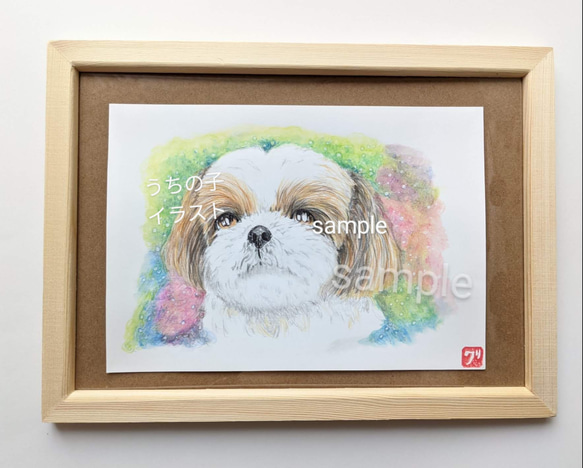 似顔絵オーダー　似顔絵　ウェディング　A4サイズ　三名様　A4サイズ犬 似顔絵オーダー 似顔絵 ウェディング A4サイズ 三名様 A4サイズ犬