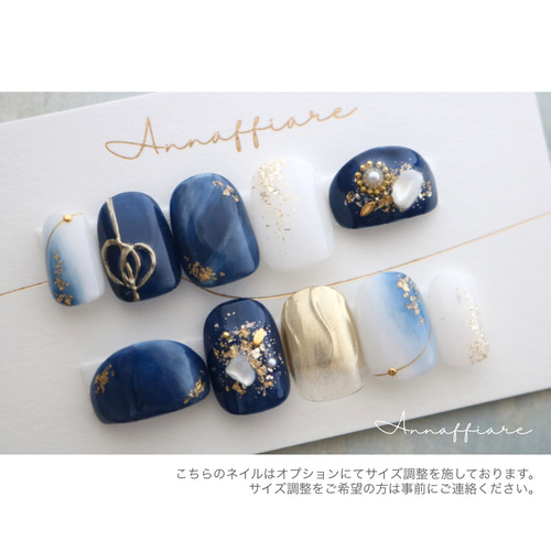 フォーマル用ネイビー 比較・確認用ページ カラー変更可】ネイビーの