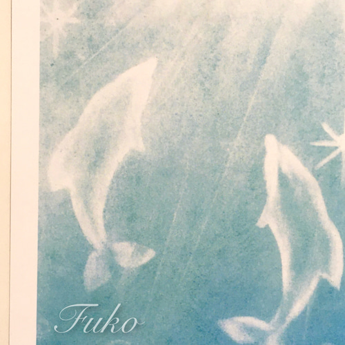 ポストカード】ヒーリング・アクア ☆選べる3枚《メッセージ付