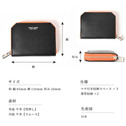 【7カラー】オールのレザー ミニウォレット　　mwt001 9枚目の画像