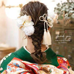 成人式・結婚式/胡蝶蘭とマムのヘッドドレス/造花 タッセルリボン 水引き 髪飾り/白 ホワイト[wa123w] 14枚目の画像
