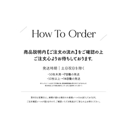 Bouno ‖ シーリングスタンプ ワックスシール ｜ 10枚1セット［ 招待状 席札 ウエディング ］ 6枚目の画像