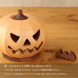 『木製ジャックオーランタン』　パンプキンランプ ハロウィン かぼちゃライト かぼちゃ オーナメント 飾り 3枚目の画像