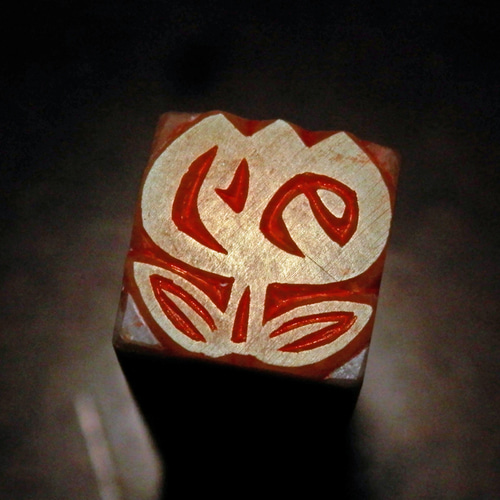 チューリップのはんこ1・2・3 石のはんこ 篆刻 花 はんこ・スタンプ