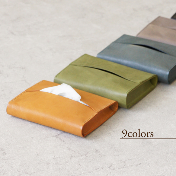 新品】レザー ティッシュ ボックス ホルダー リバーシブル 大人レザー
