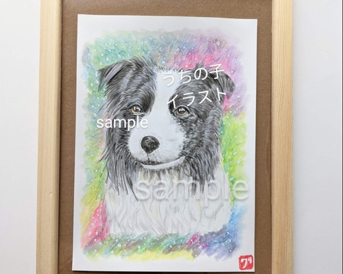 ボーダーコリー子犬】水彩画 手描き水彩原画 ハンドメイド