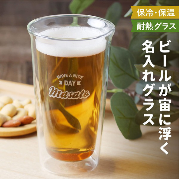 ☆レア☆ヴィンテージ ガラスタンブラー＆グラスキャディーセット ピンク×ゴールド 楽天市場】キャトルセゾン オールドメニュー グラス タンブラー